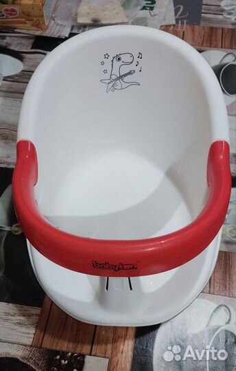 Стульчик для купания babyton