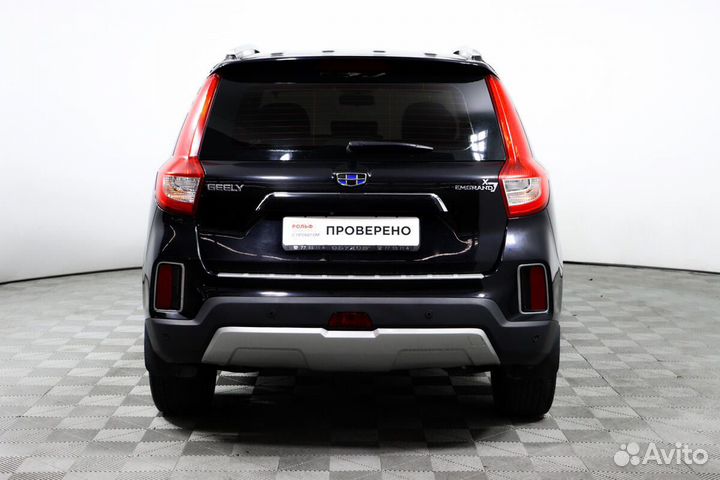 Geely Emgrand X7 2.0 AT, 2019, 74 900 км