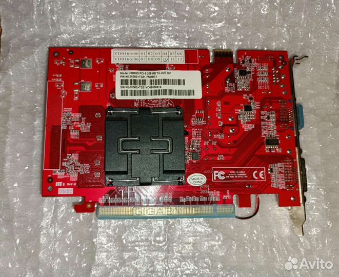 Видеокарта Palit 7600gs 256 MB