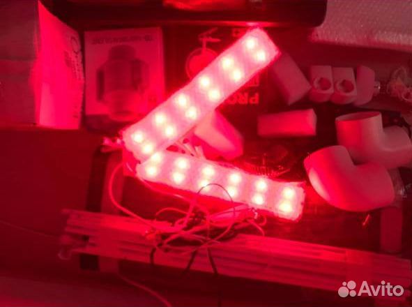 Гроубокс под ключ