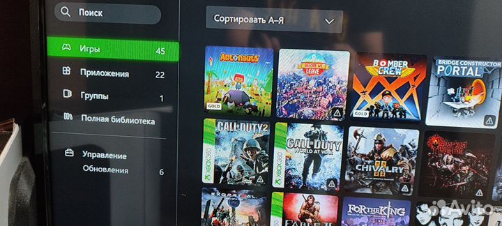 Xbox one x