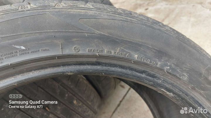 Nexen N'Fera RU1 SUV 255/45 R20 101W