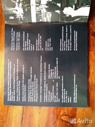 CD диск фирменный U2 - ahtung baby