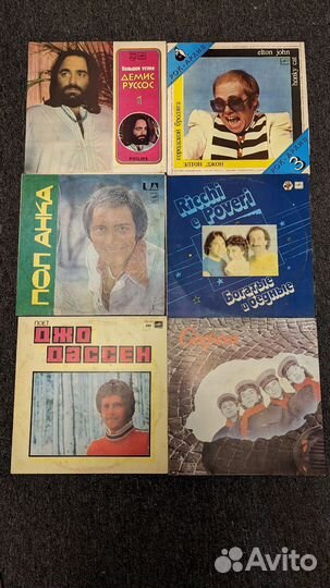 Виниловые пластинки СССР