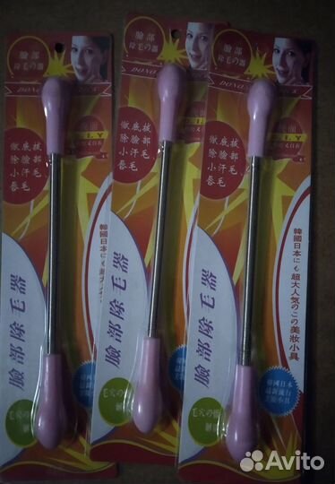 Пружина для удаления волос на лице