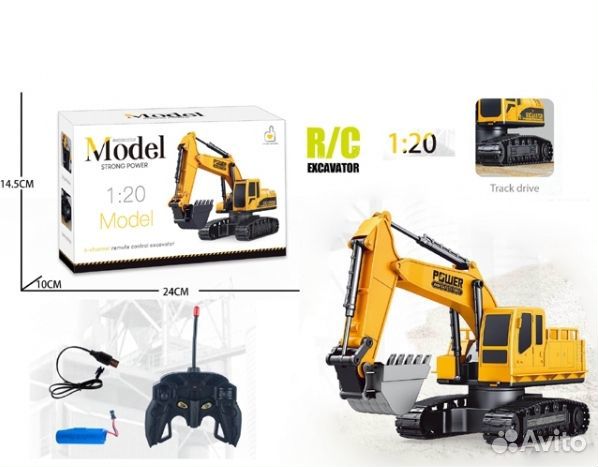 Экскаватор