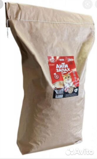 Супер наполнитель Антизапах 40 литров