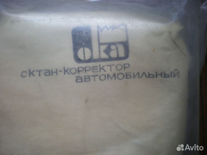 Октан-корректор ока. фдир 420120.001