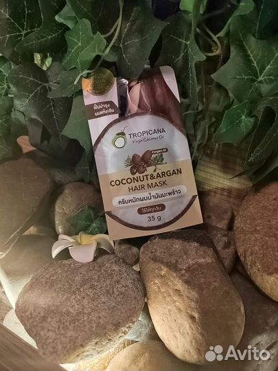 Tropicana Coconut & Argan Hair Mask 35 g