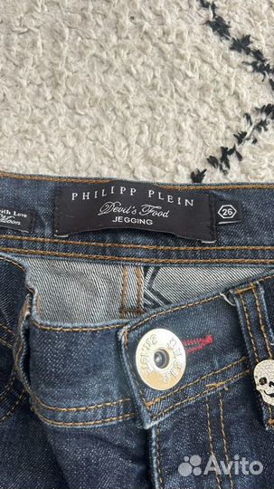 Джинсы Philipp Plein 26