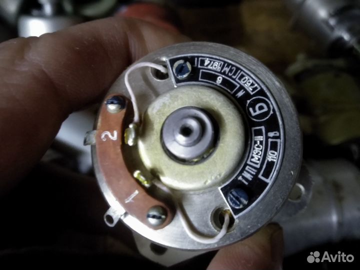 Электромагнитная муфта мэп, мэс 11 (СССР)