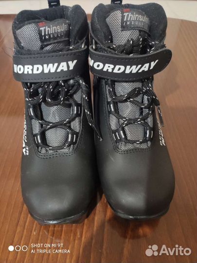 Лыжные ботинки детские 33