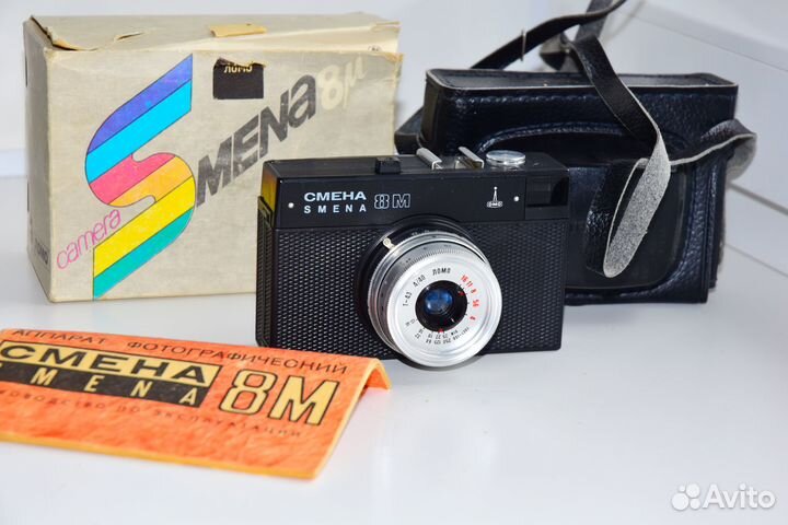 Смена-8М черный выпуск Советская шкальная камера