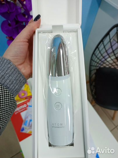 Аппарат для ухода за кожей лица Скин Бустер(Атоми)