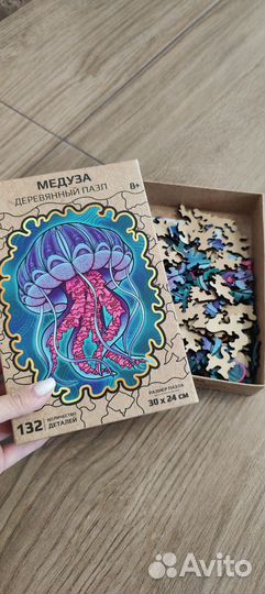 Деревянный пазл Медуза фигурный