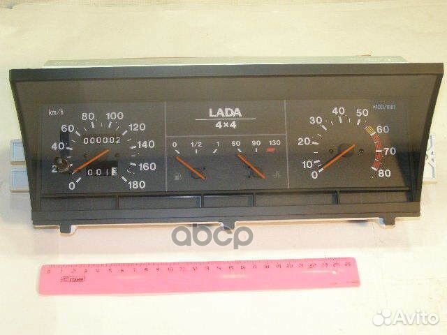 Комбинация приборов 21213 