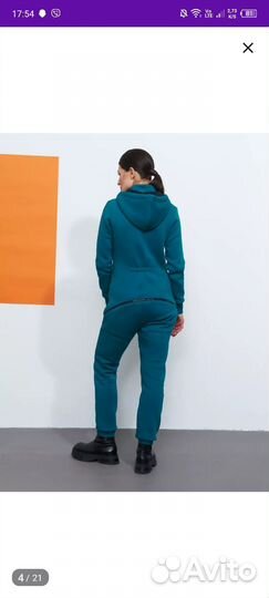 Комбинезон женское