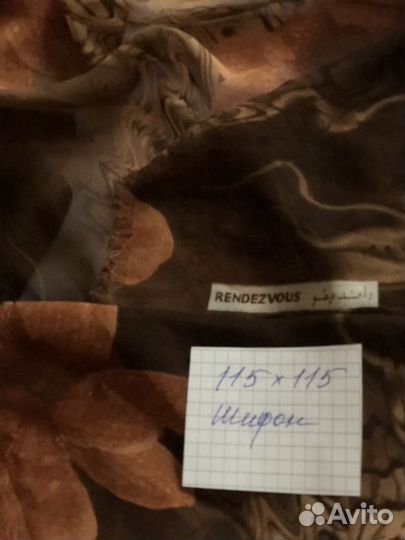 Шифон отрез новый 115*115