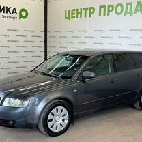 Audi A4 1.8 MT, 2002, 387 319 км, с пробегом, цена 498 000 руб.