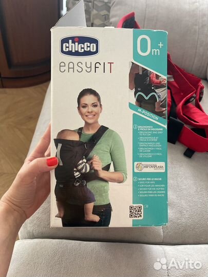 Рюкзак переноска кенгуру