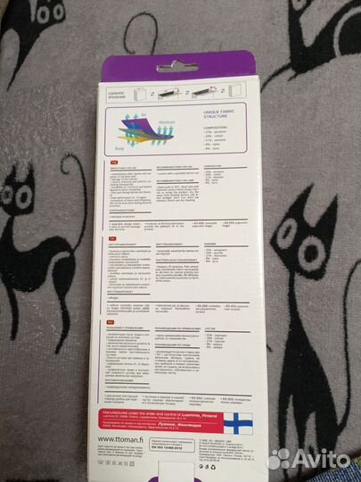 Ортез коленный шарнирный