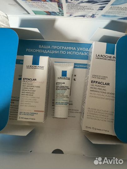 Наборы миниатюр la roche posay effaclar