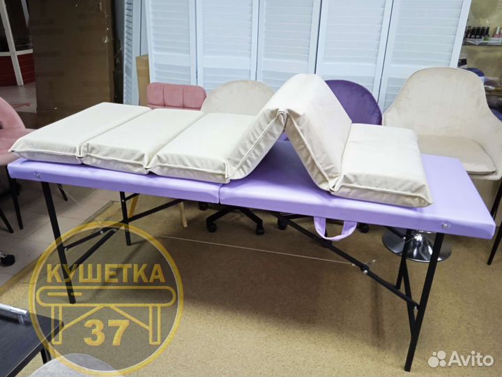 Матрас на кушетку с эффектом памяти