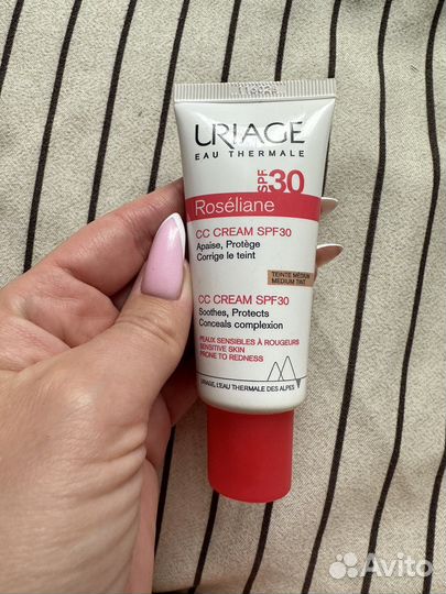 CC крем uriage