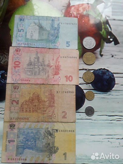 Банкноты и монеты цена за все