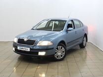 Skoda Octavia 1.6 MT, 2008, 279 803 км, с пробегом, цена 620 000 руб.