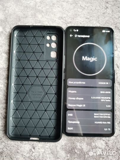 HONOR 30, 8/128 ГБ