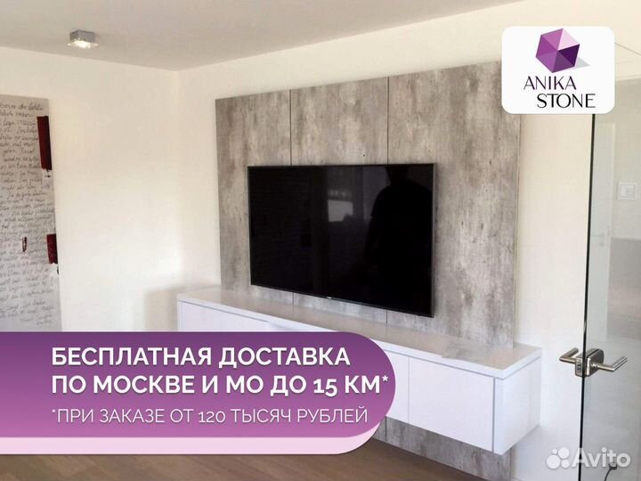 Подоконник из искусственного камня