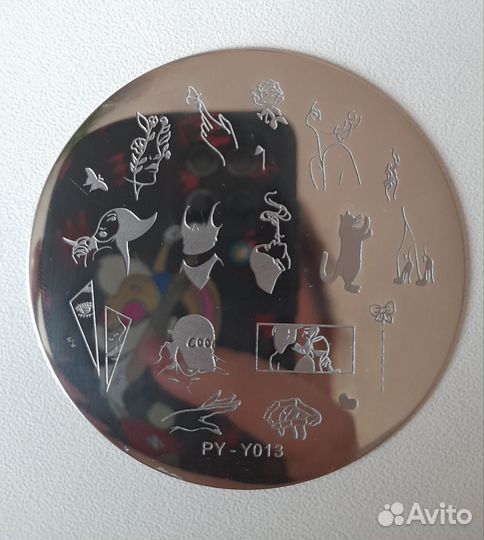 Набор для маникюра