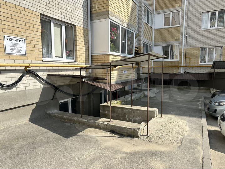 Свободного назначения 44,5 м²