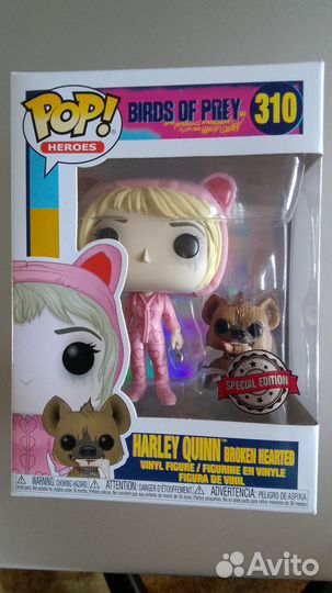 Funko Pop Heroes 310 Harley Quinn Broken Hearted