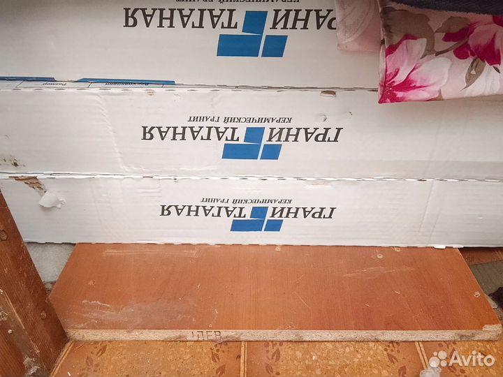 Продам питку