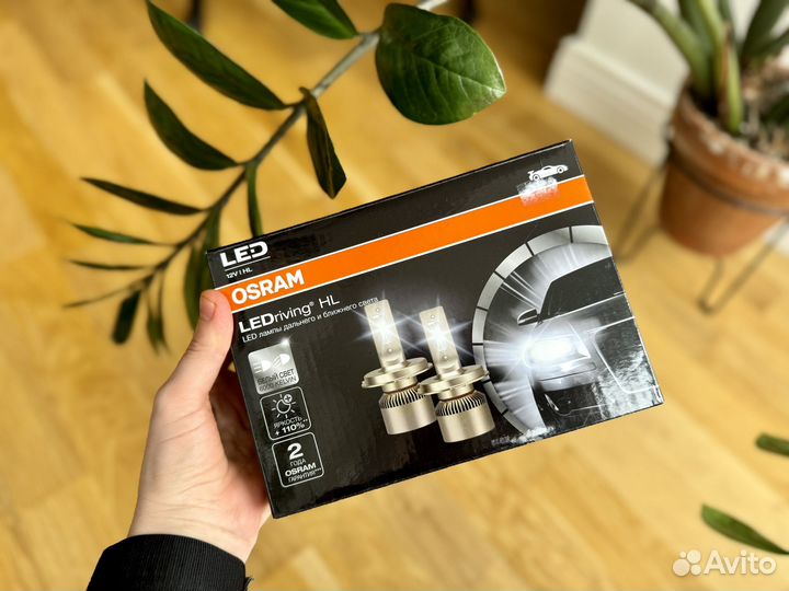 Osram ledriving 6000k H7