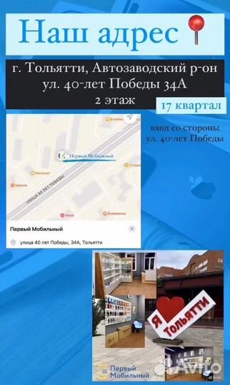 Xiaomi Redmi Note 12, 4/128 ГБ