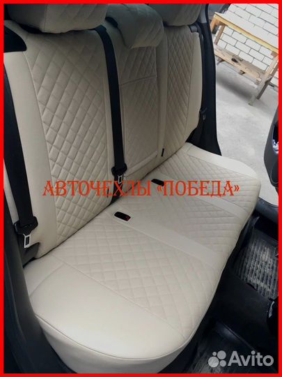 Чехлы Chevrolet Lacetti из экокожи бежевые Ромб