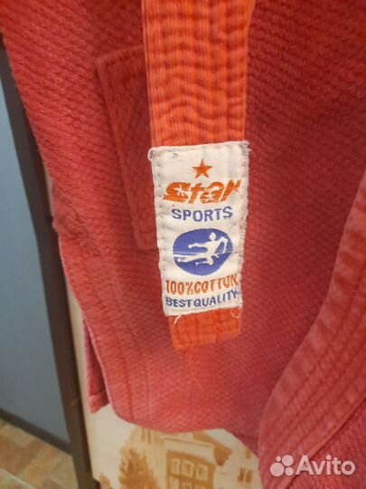 Комплект для самбо