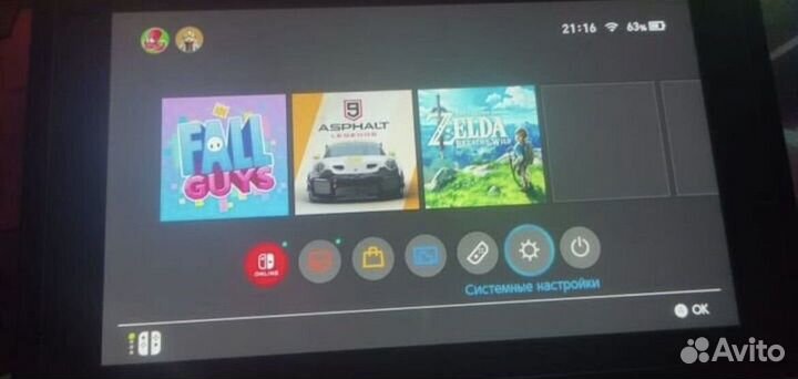 Nintendo Switch rev. 1