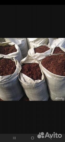 Навоз Перегной коровий ил конский