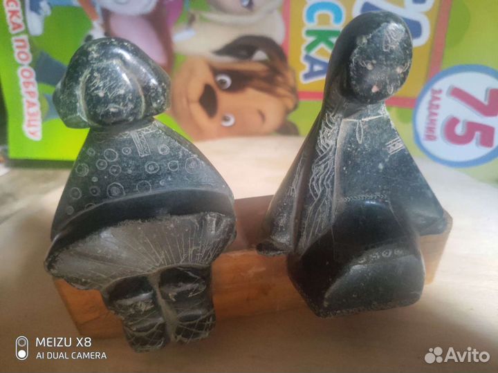 Изделие из камня СССР