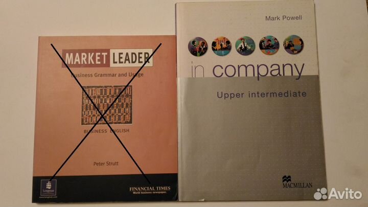 Учебники иностранных языков, словари