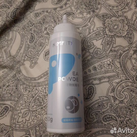 Пудра для чистки ушей у собак и кошек