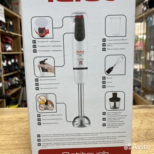 Погружной блендер Tefal