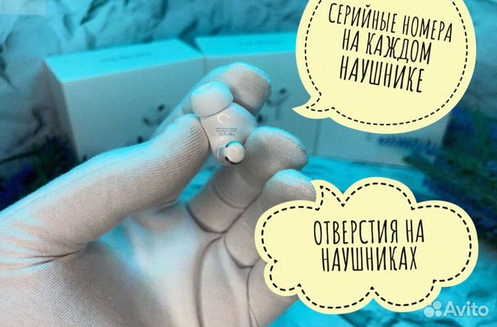 Airpods Pro 2 type c (+ чехол и айроха