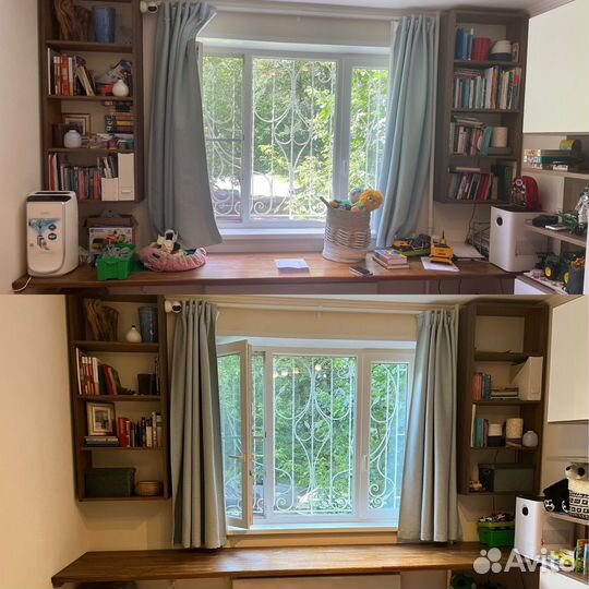 Организатор пространства