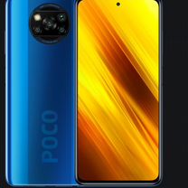 Xiaomi Poco X3 NFC, 6/64 ГБ