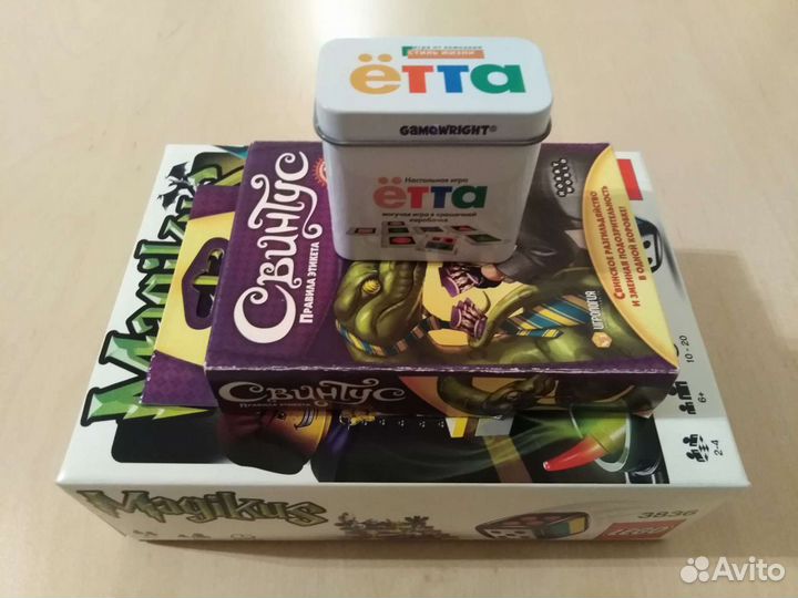 Настольные игры